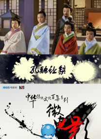 亚洲精品线在线观看
